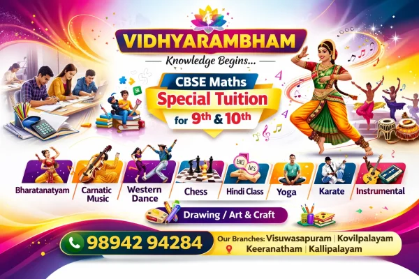 ChatGPT Image Feb 18, 2026, 09_45_51 PM